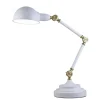 Flexo modelo Tadao acabado blanco 70 cm(alto) 18cm(ancho) 50cm(fondo