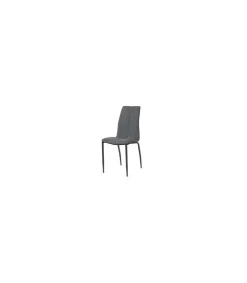 Pack de 4 sillas Ronda tapizadas en gris oscuro. 91 cm (alto) 40 cm (ancho) 60 cm (fondo)