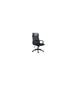 Silla de estudio con respaldo alto modelo Nueva Marsella acabado negro, 60cm(ancho ) 106-116cm(altura) 62cm(fondo)