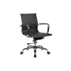 Silla despacho giratoria elevable acabado negro, 90-97cm(alto) 58cm(ancho) 64cm(largo).