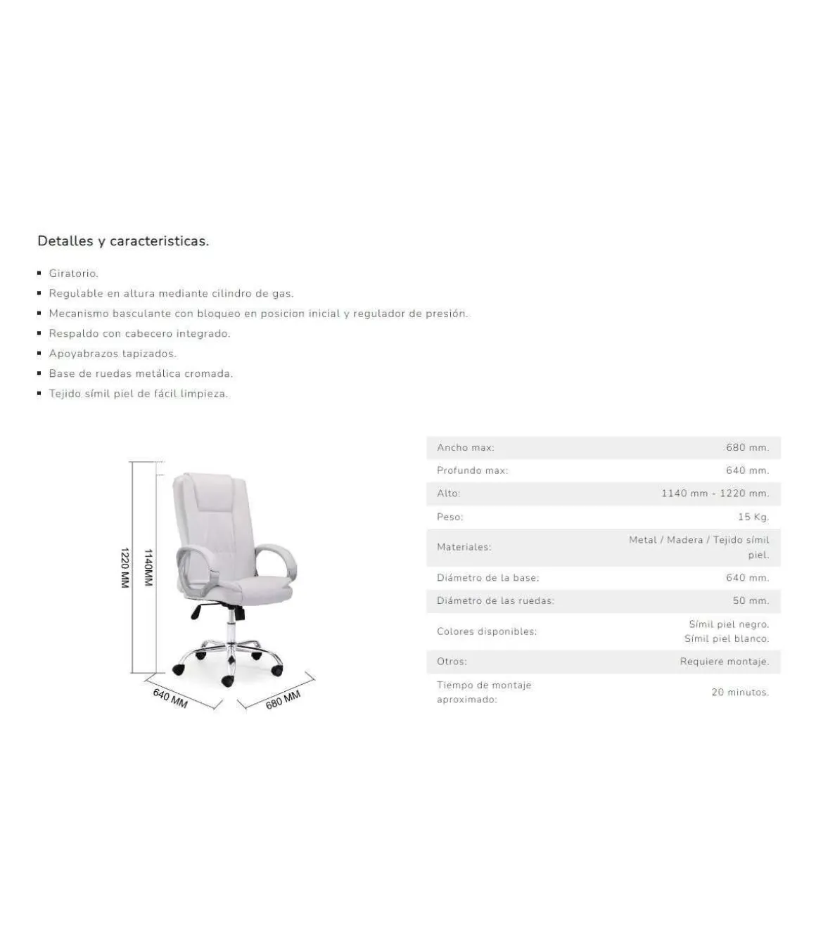 Sillón giratorio Atlas en símil piel blanco, 114-122 cm(alto)64 cm(ancho)68 cm(largo)