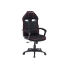 Sillón giratorio elevable gamer Neo Avance tapizado en tejido negro, 115-125cm(alto) 70cm(ancho) 70cm(fondo).