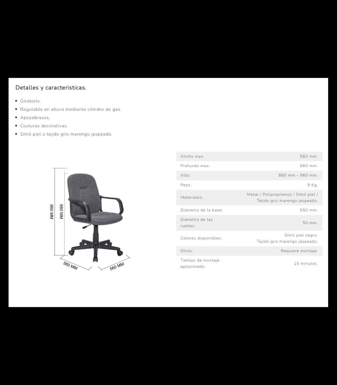 Sillon giratorio Genesis en simil piel negro, 100-110 cm(alto)62 cm(ancho)62 cm(largo)